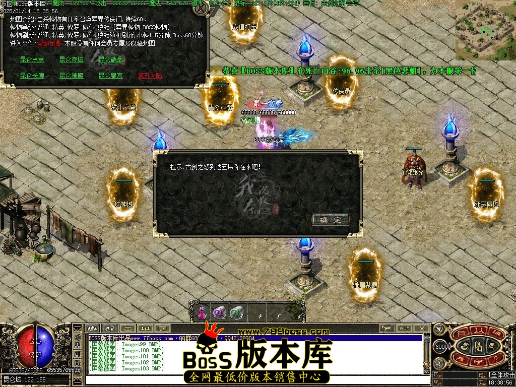 Images104压缩后.JPG