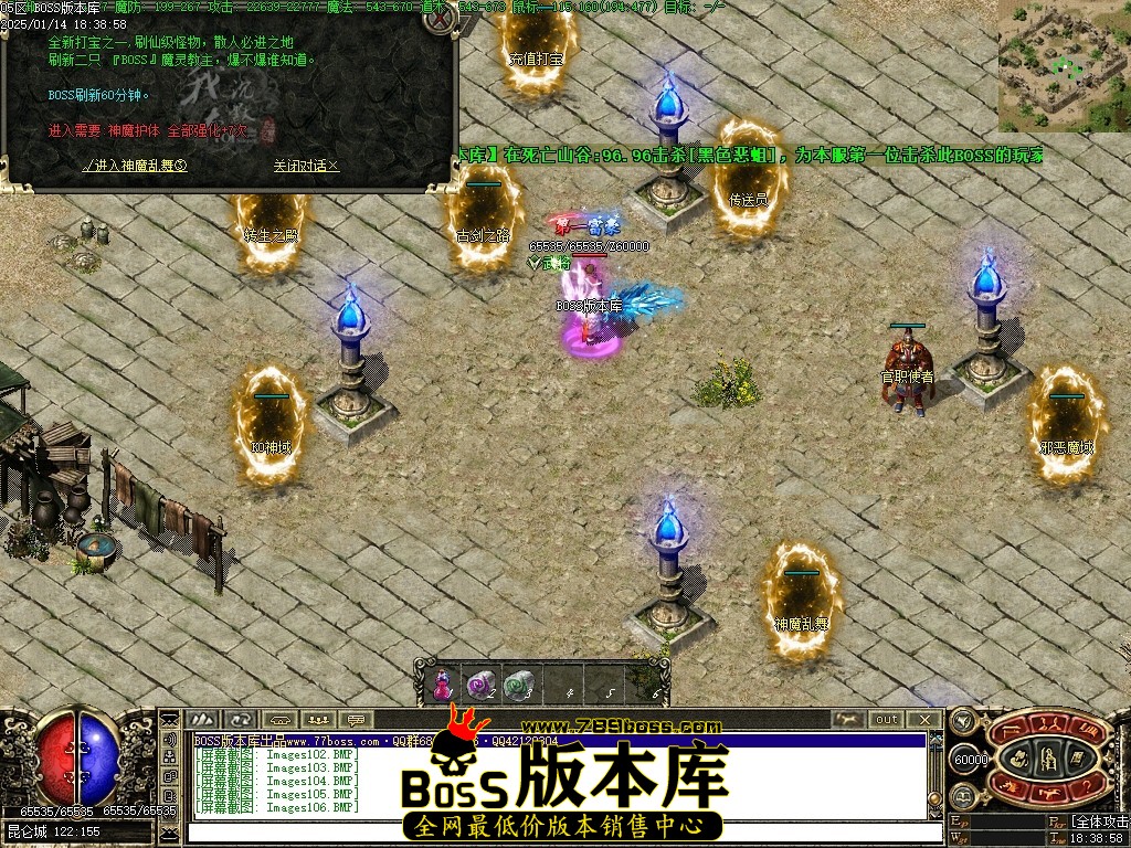 Images107压缩后.JPG
