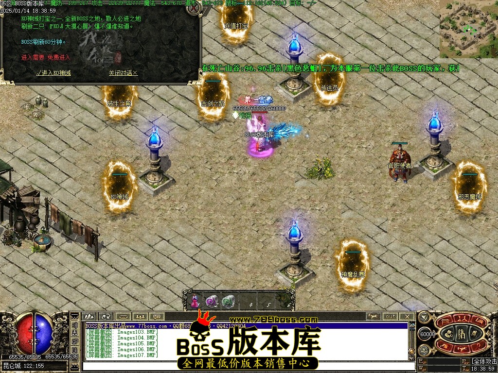 Images108压缩后.JPG