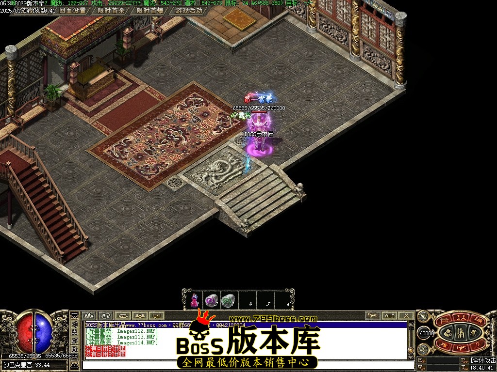 Images115压缩后.JPG