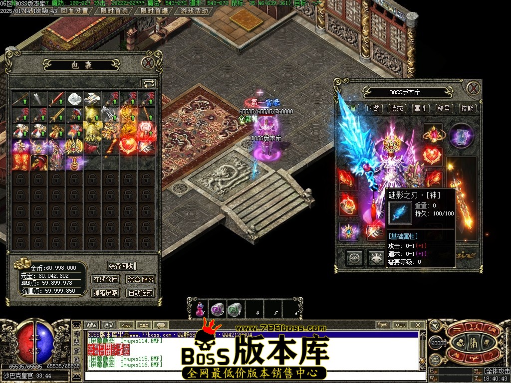 Images117压缩后.JPG