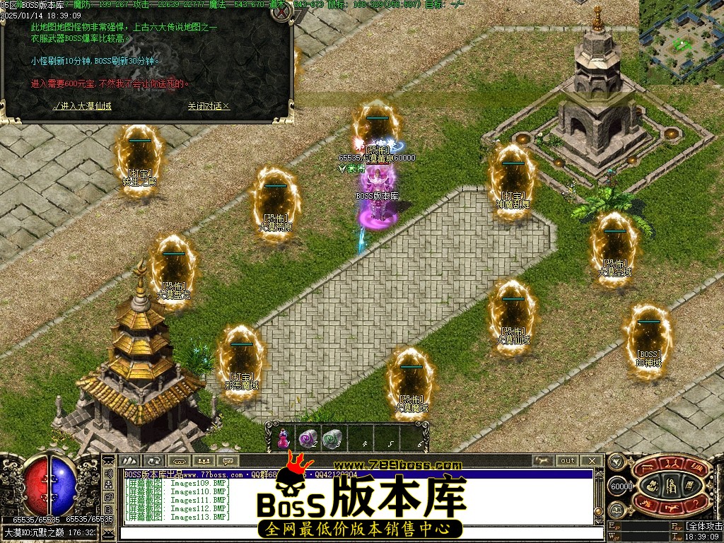 Images114压缩后.JPG