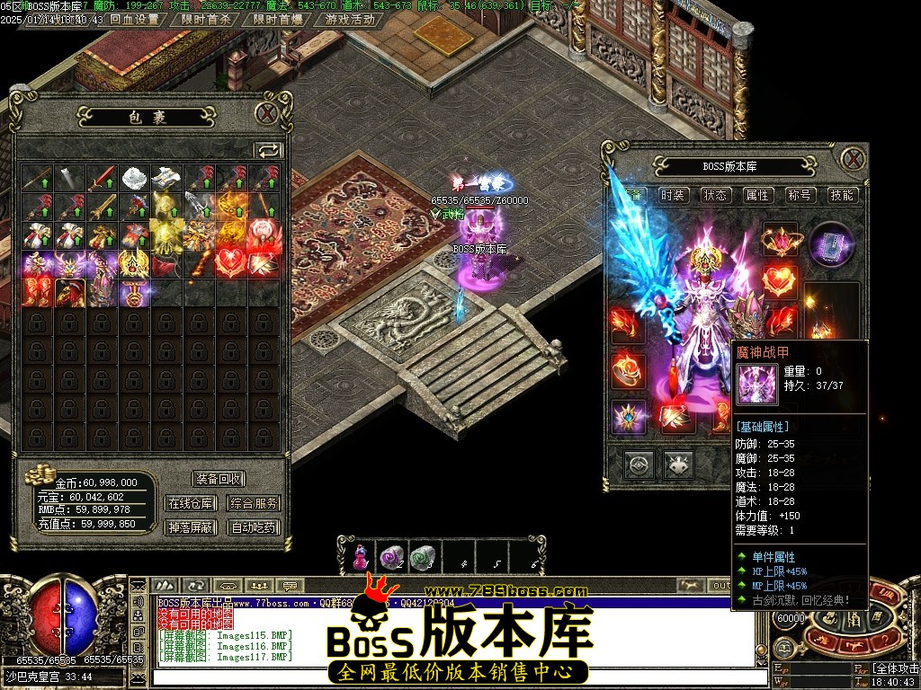 Images118压缩后.JPG