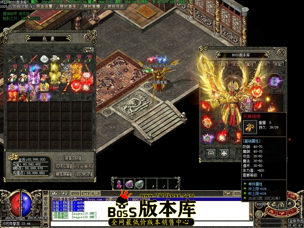 Images121压缩后.JPG