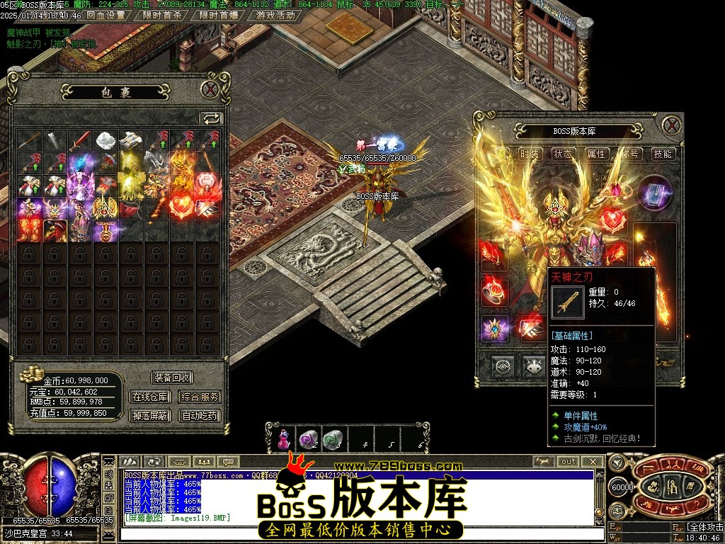 Images120压缩后.JPG