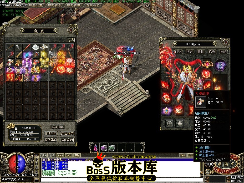 Images124压缩后.JPG