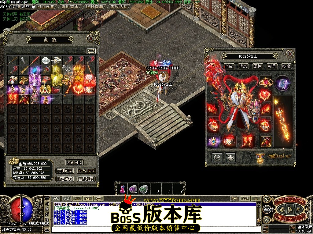 Images122压缩后.JPG