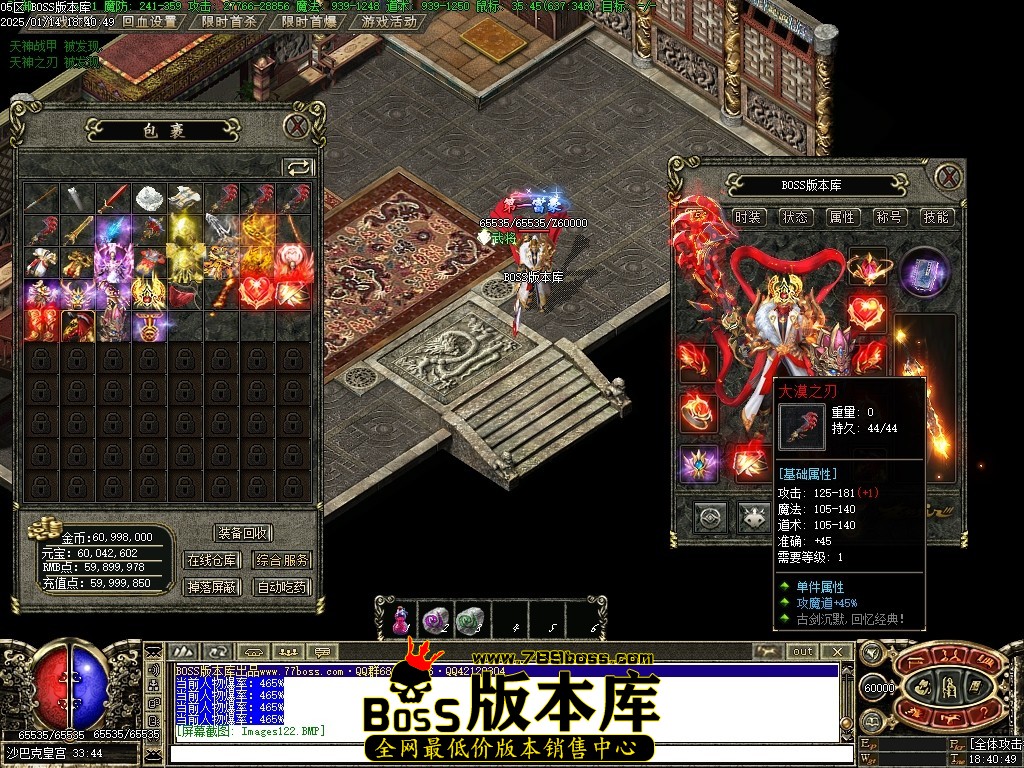 Images123压缩后.JPG