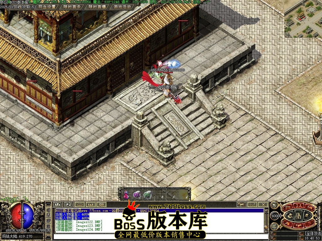 Images125压缩后.JPG