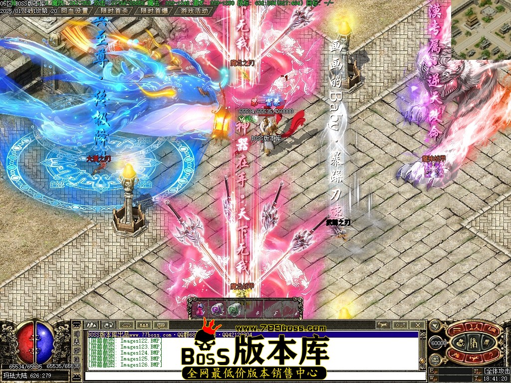 Images127压缩后.JPG