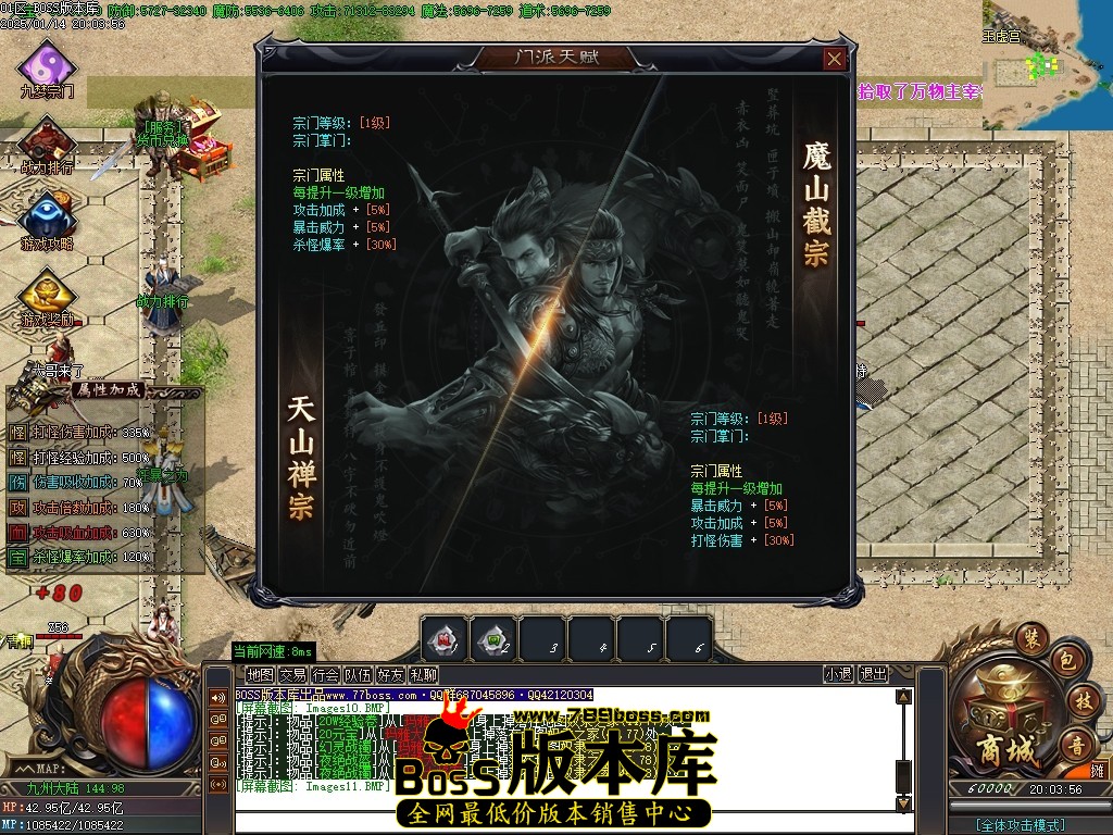 Images12压缩后.JPG
