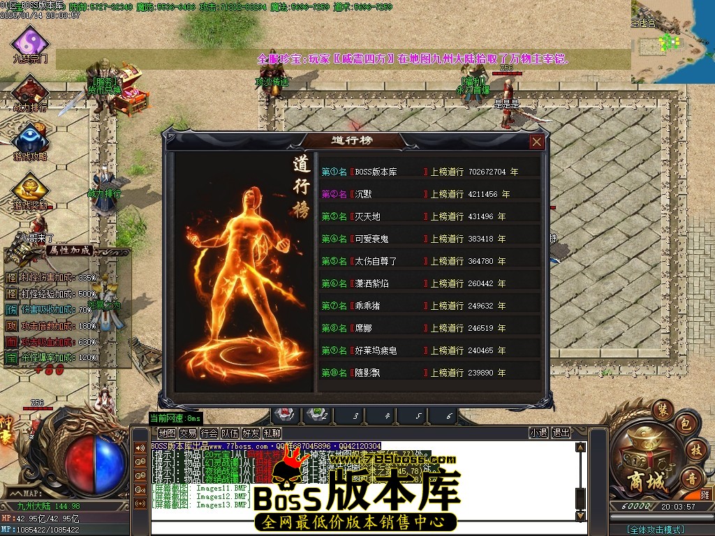 Images14压缩后.JPG
