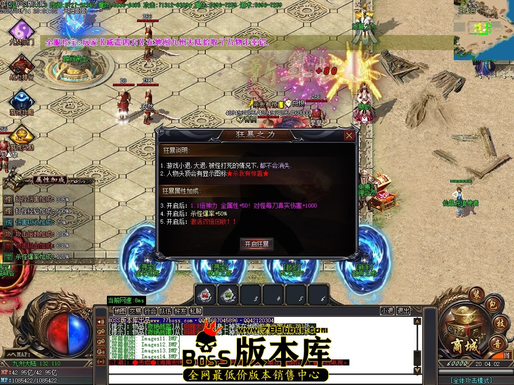 Images15压缩后.JPG