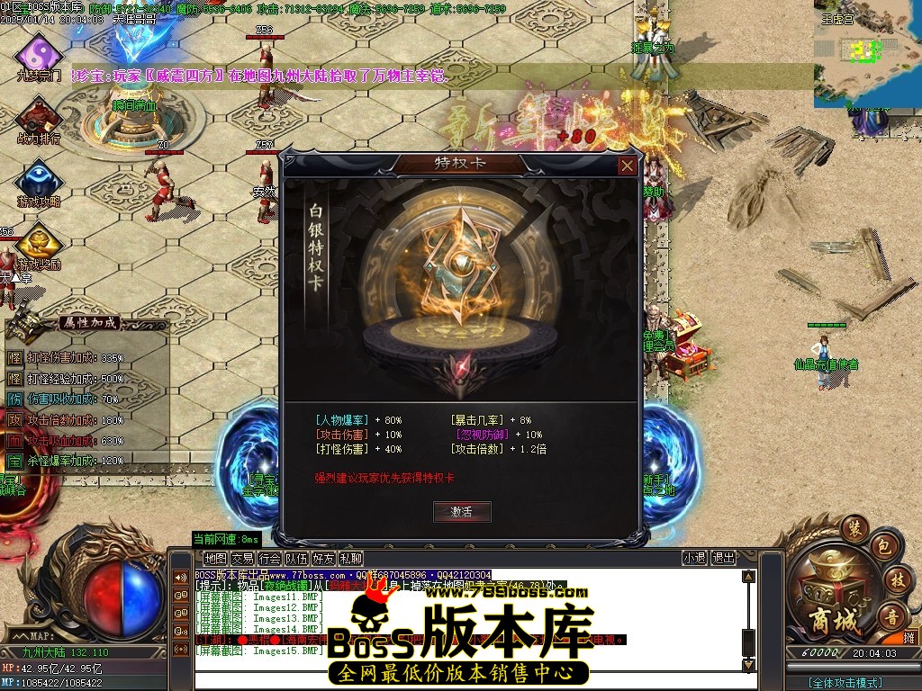 Images16压缩后.JPG