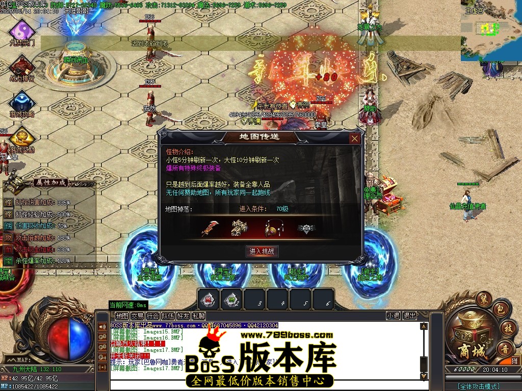 Images18压缩后.JPG