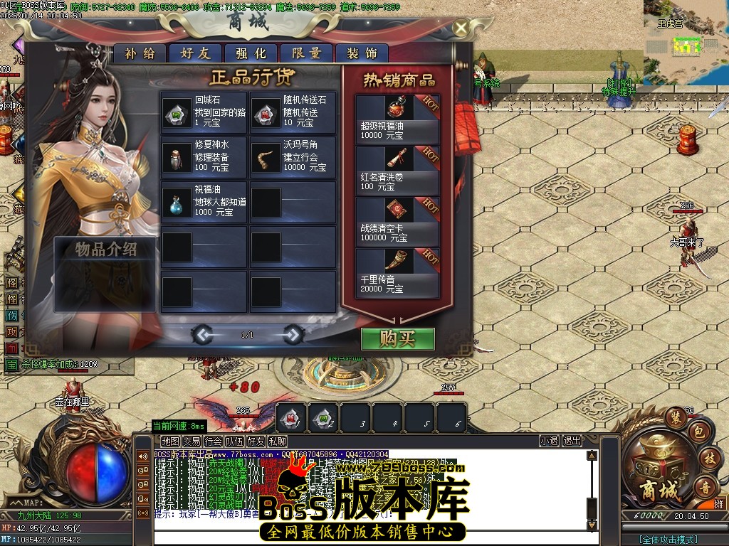 Images40压缩后.JPG