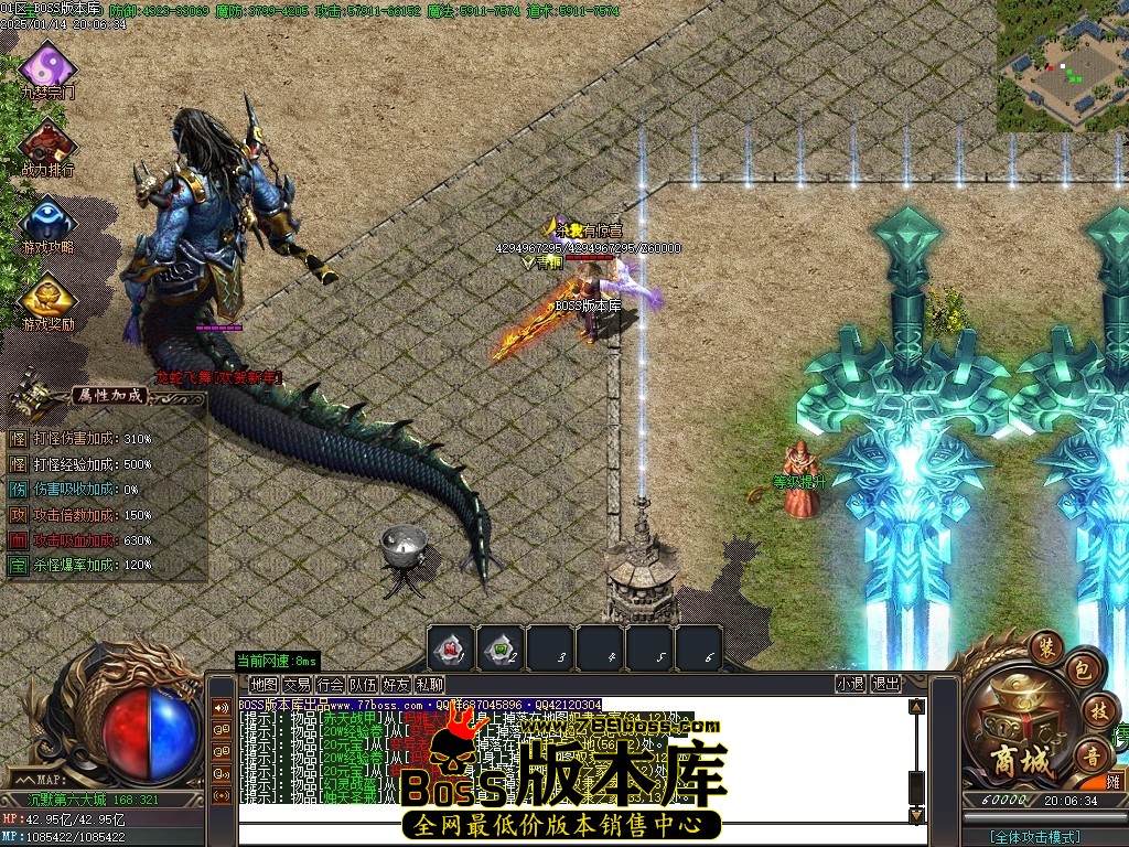 Images85压缩后.JPG