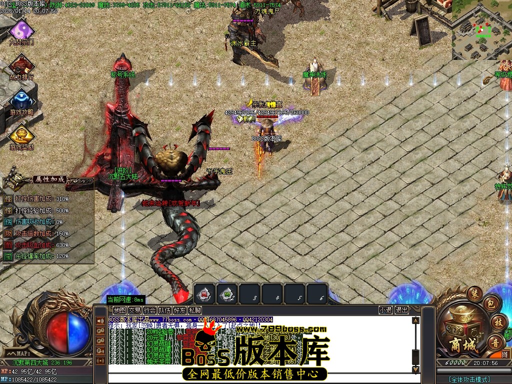 Images105压缩后.JPG