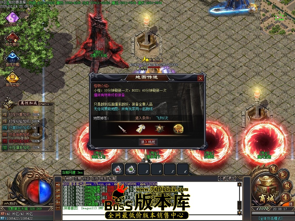 Images114压缩后.JPG