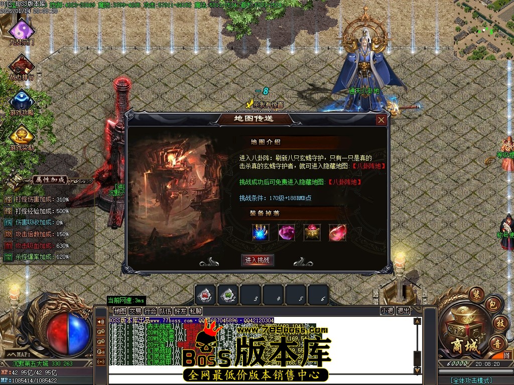 Images116压缩后.JPG