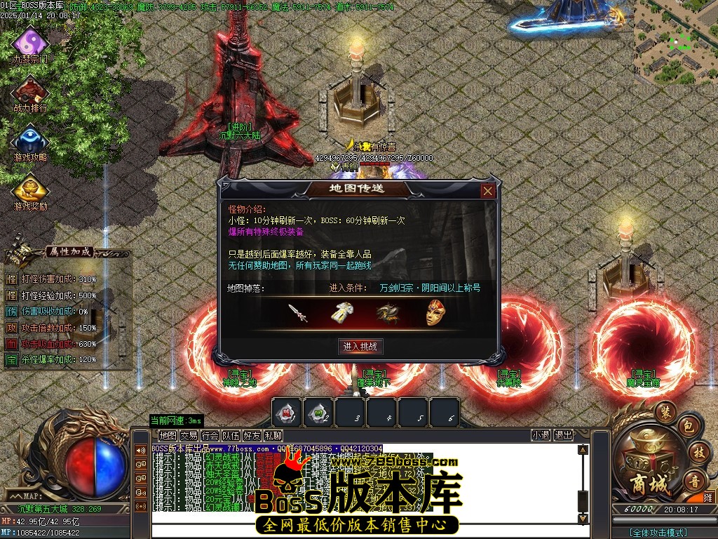 Images115压缩后.JPG