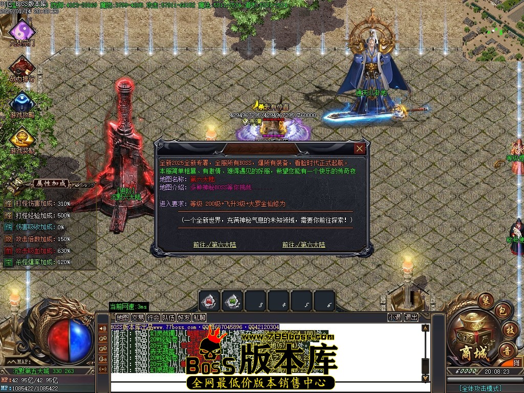 Images119压缩后.JPG