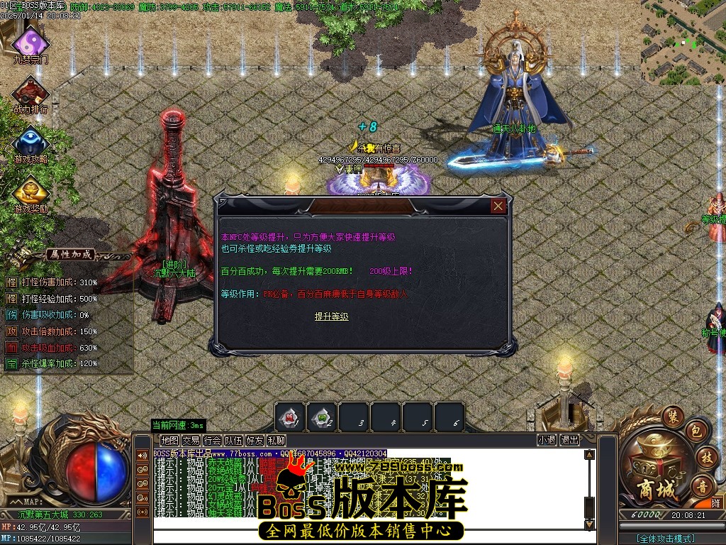 Images117压缩后.JPG