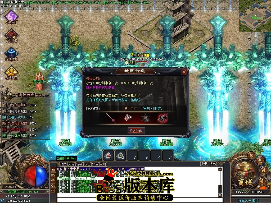 Images122压缩后.JPG