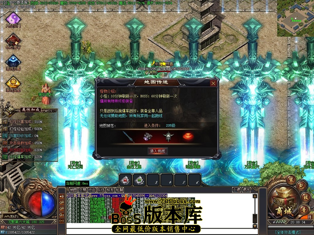 Images121压缩后.JPG