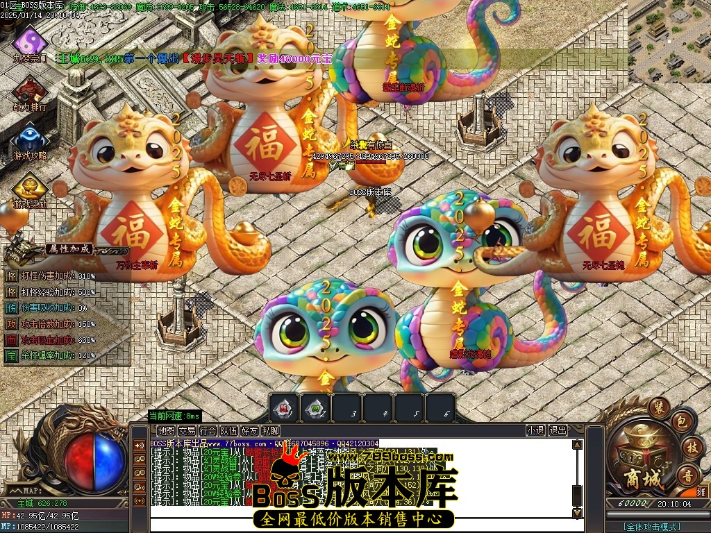 Images141压缩后.JPG