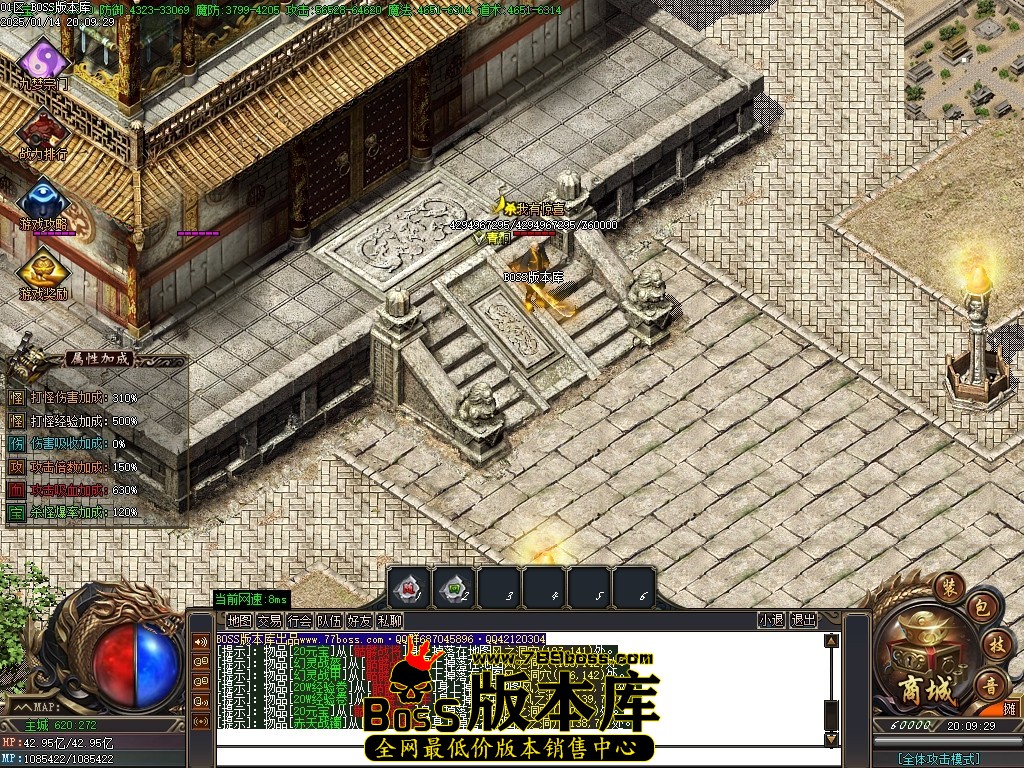 Images140压缩后.JPG