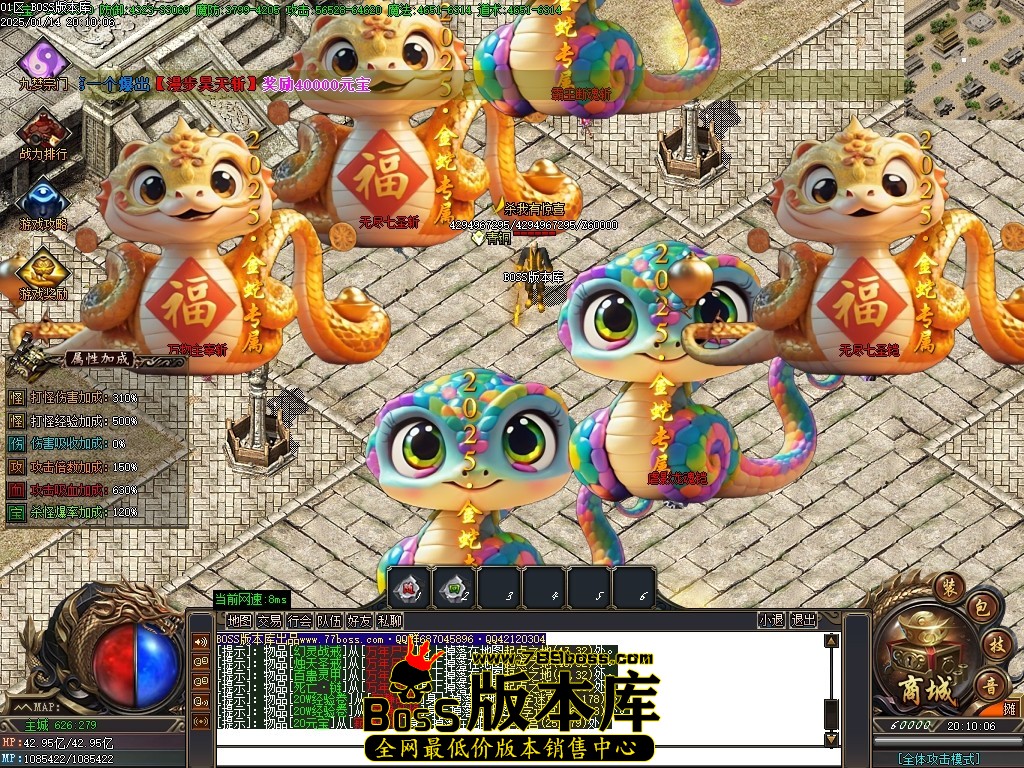 Images142压缩后.JPG