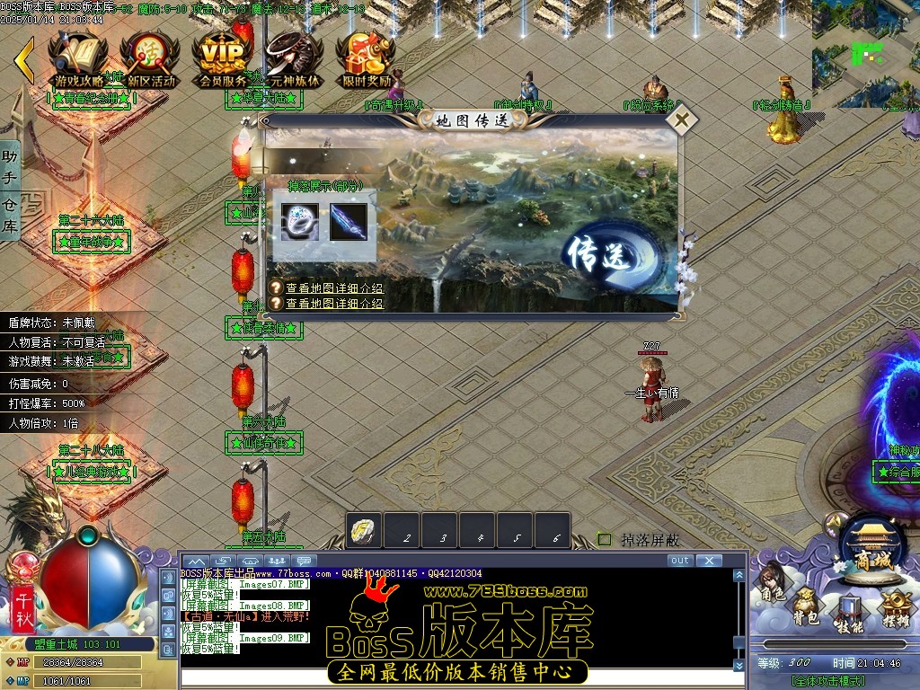 Images10压缩后.JPG