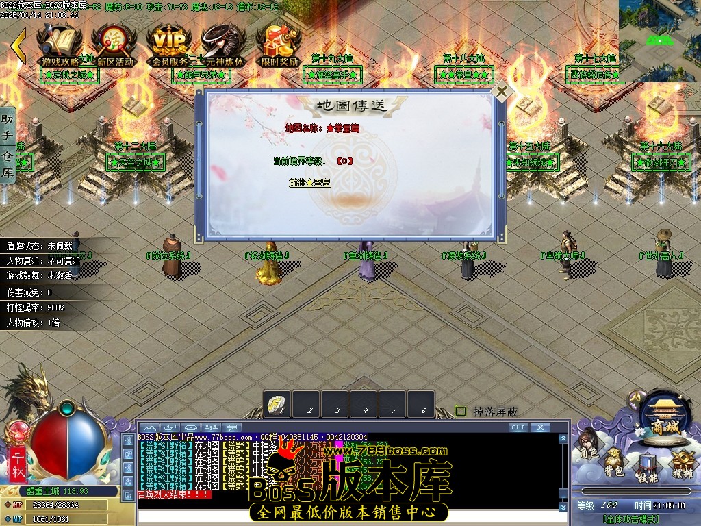 Images13压缩后.JPG