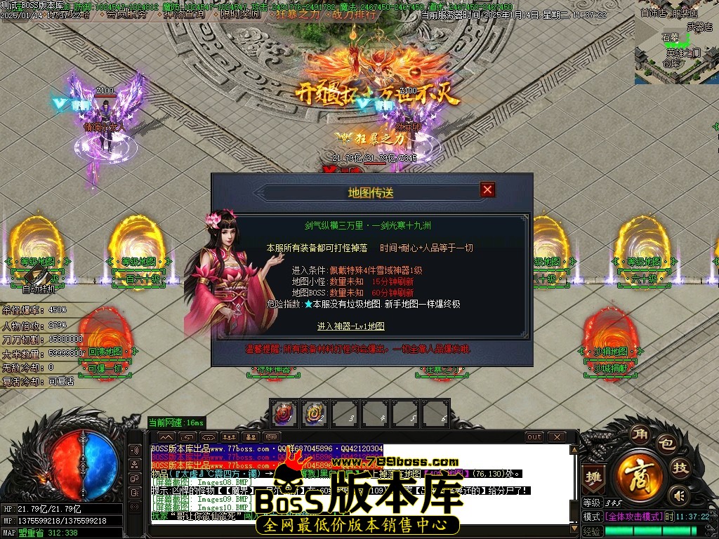 Images12压缩后.JPG