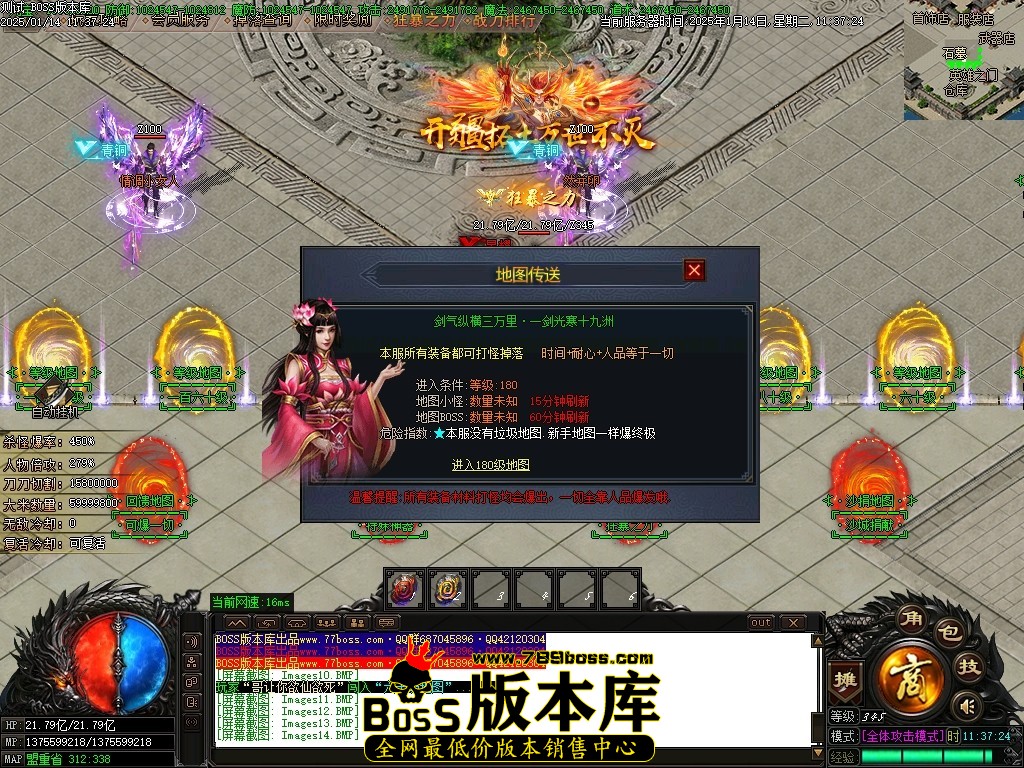 Images15压缩后.JPG