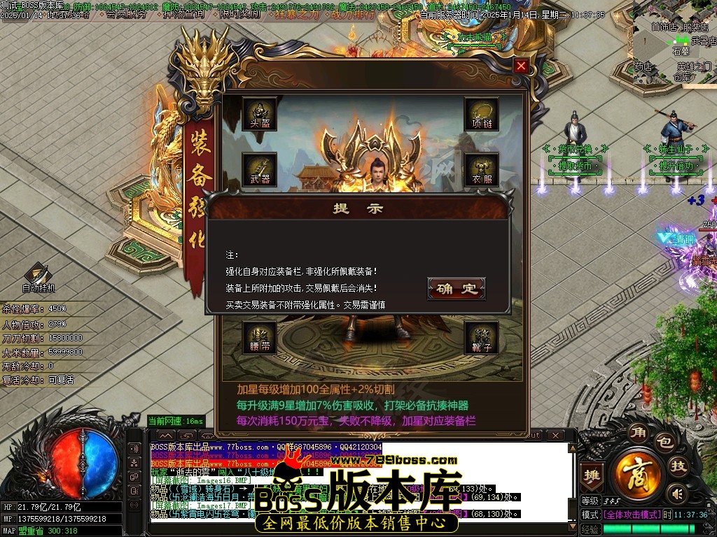 Images19压缩后.JPG