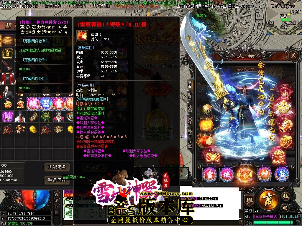 Images40压缩后.JPG
