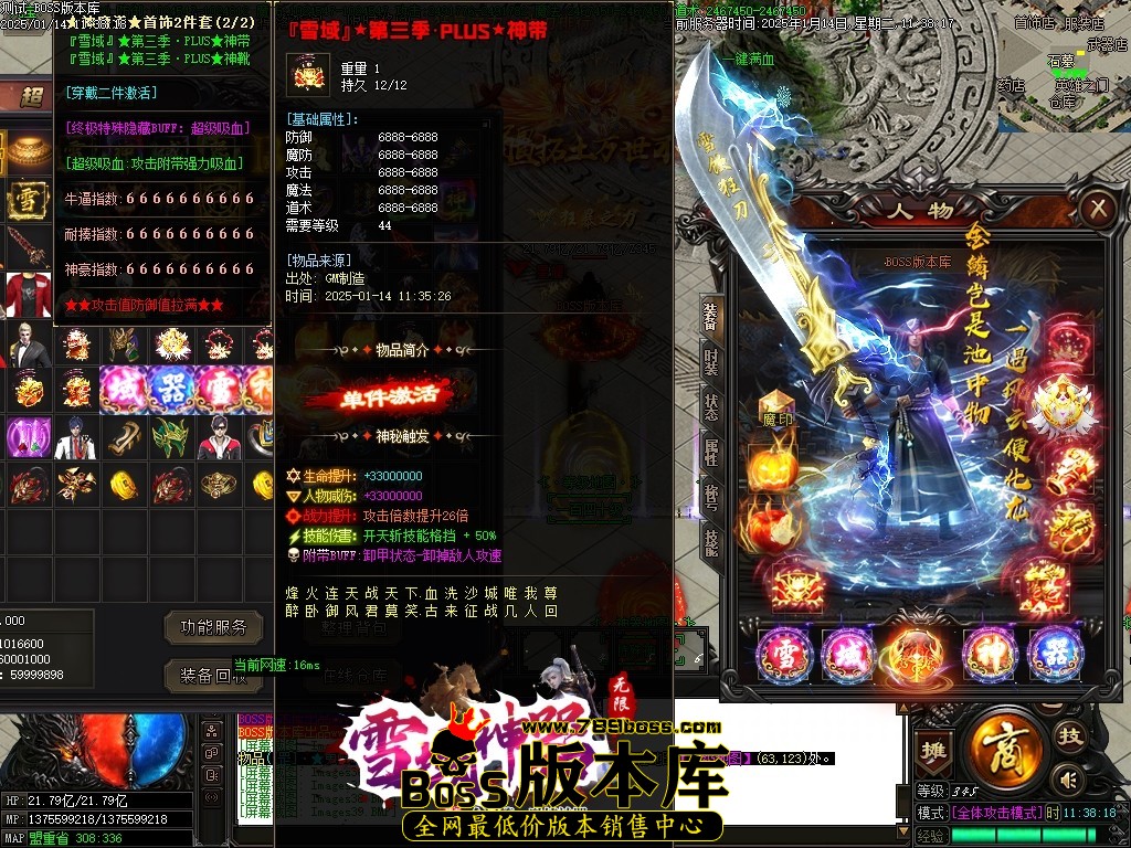 Images41压缩后.JPG