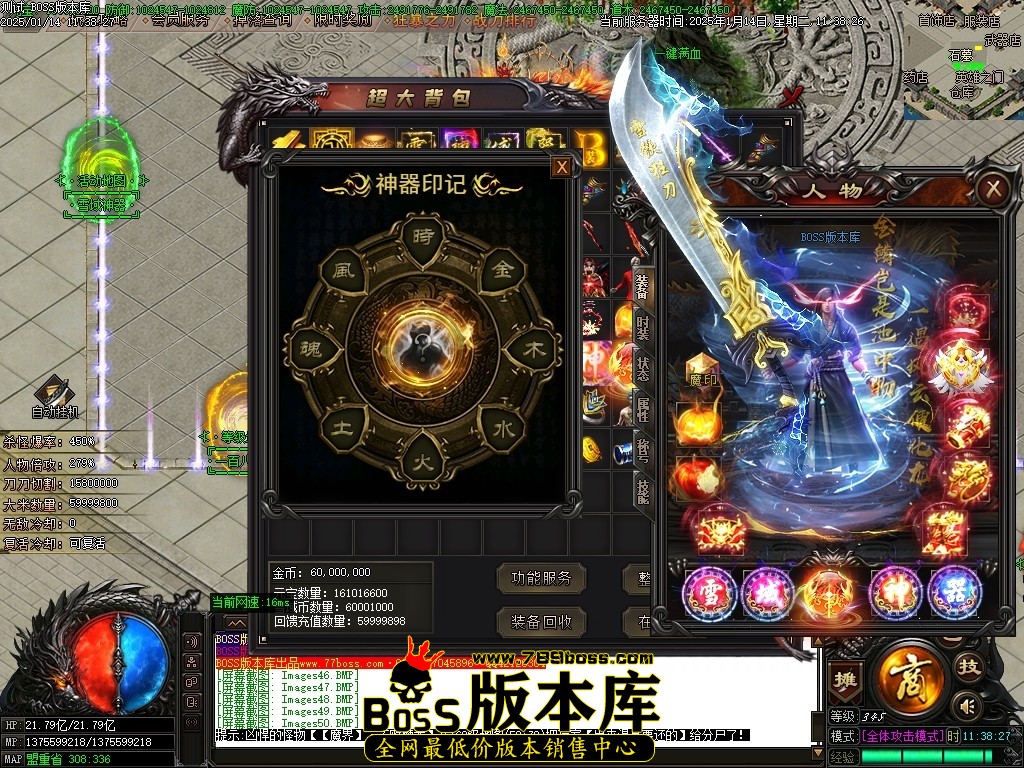 Images51压缩后.JPG