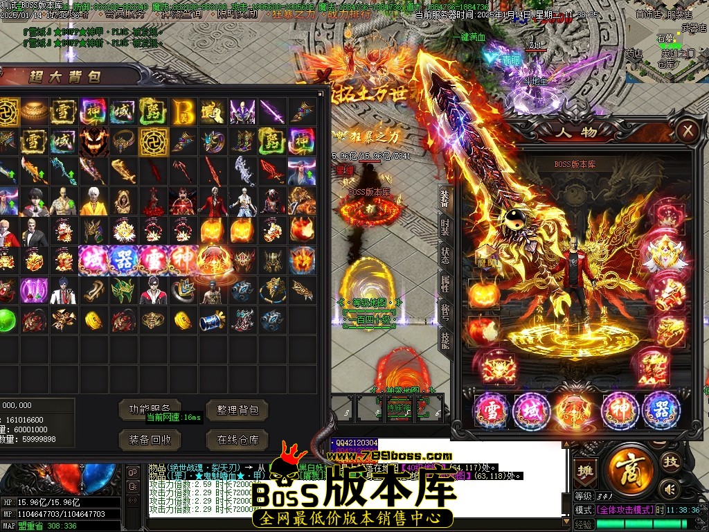 Images55压缩后.JPG