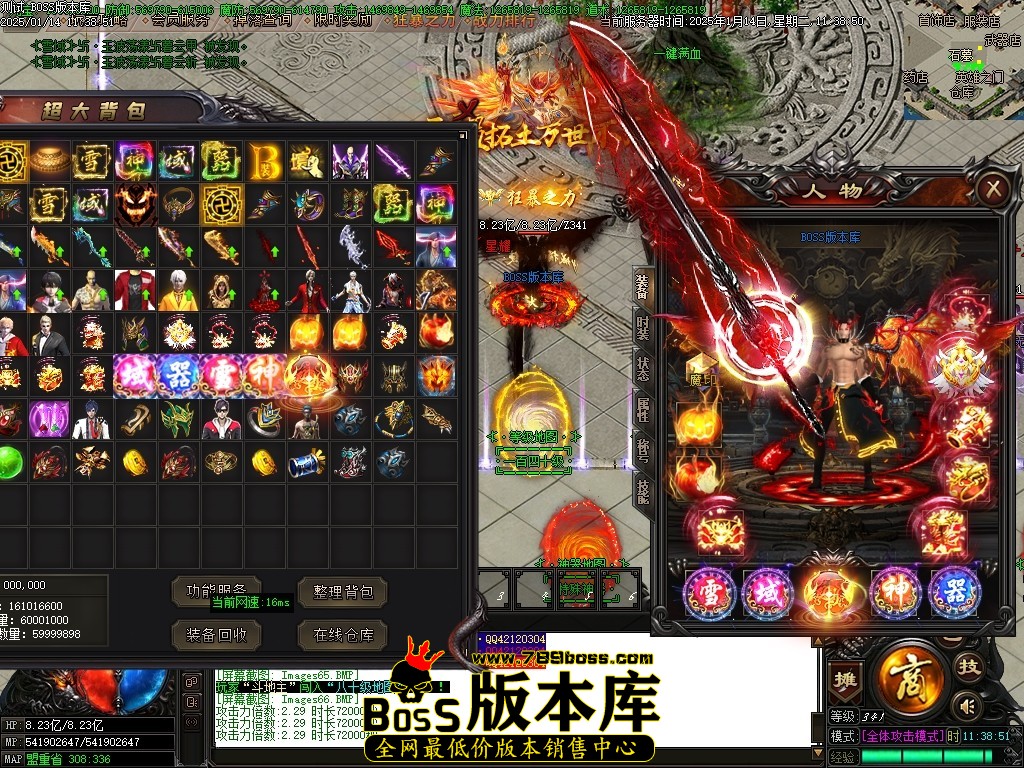 Images67压缩后.JPG