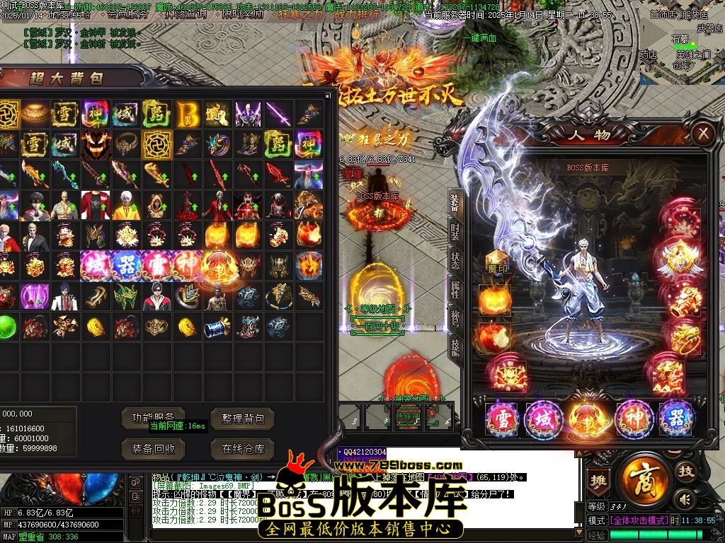 Images70压缩后.JPG
