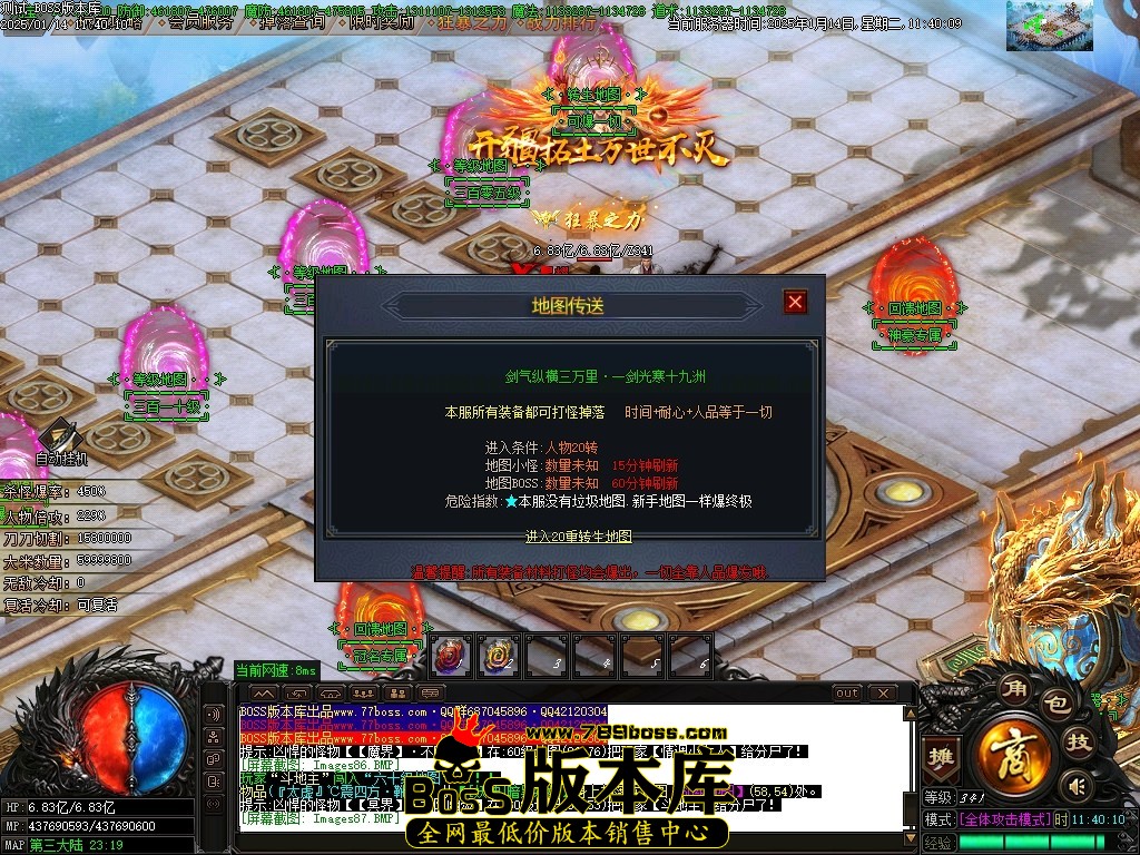 Images89压缩后.JPG
