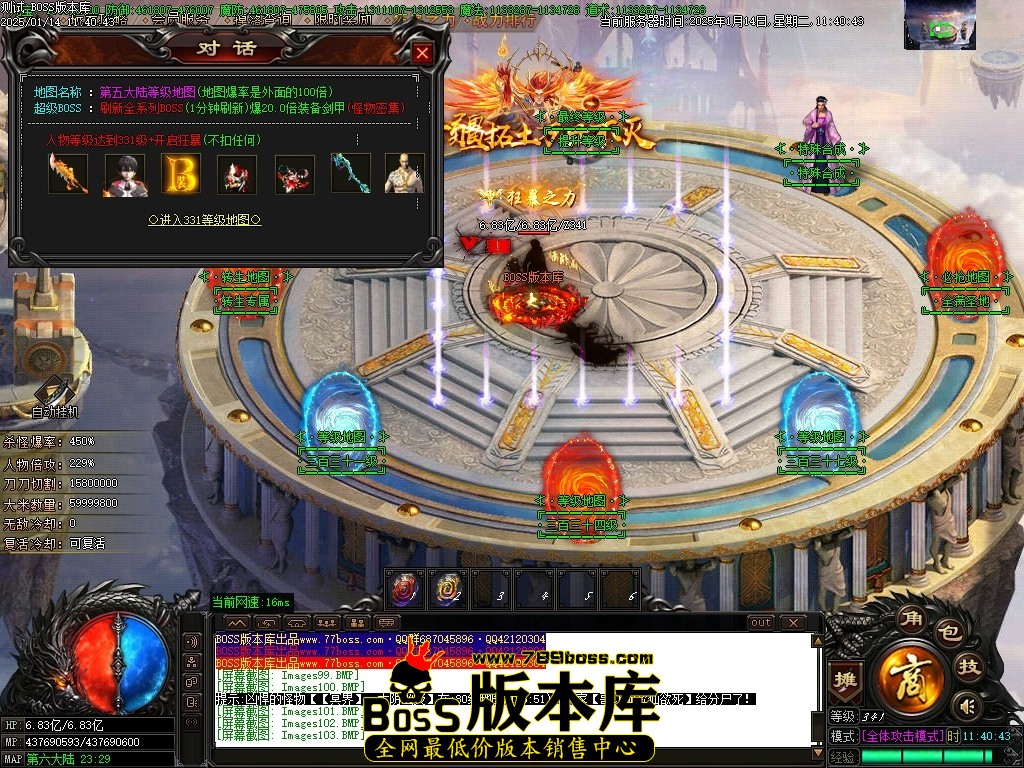Images105压缩后.JPG