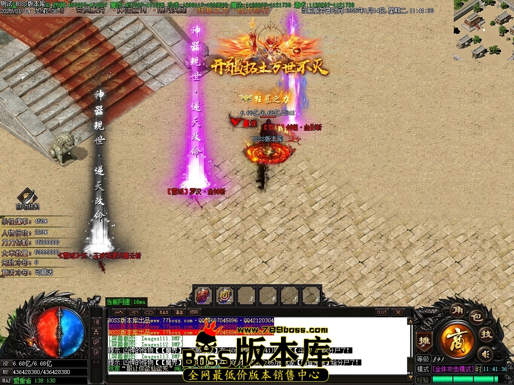 Images115压缩后.JPG