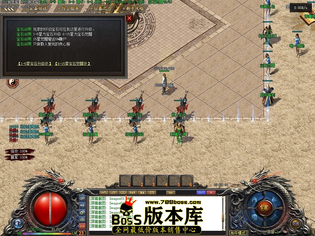 Images10压缩后.JPG