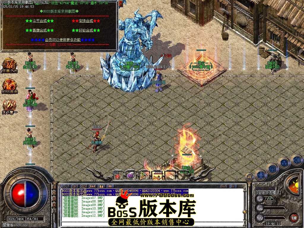 Images13压缩后.JPG