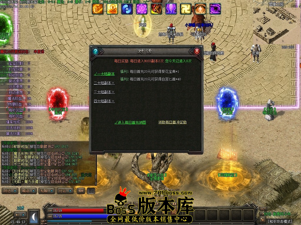 Images11压缩后.JPG