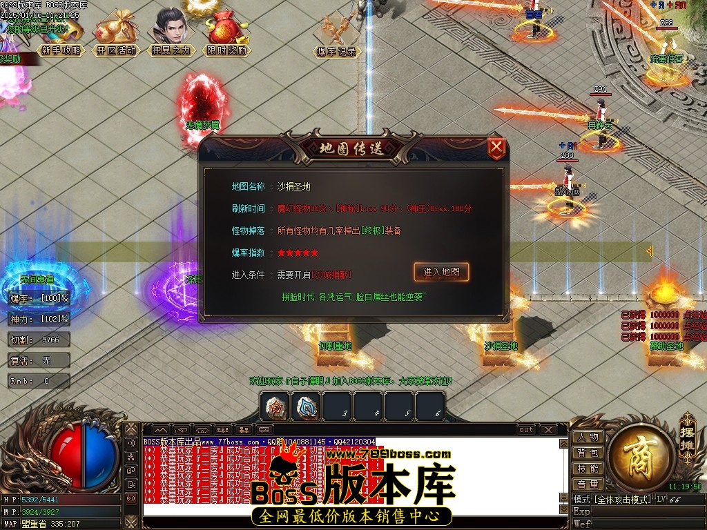 Images11压缩后.JPG